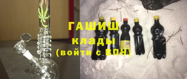 jwh Абдулино
