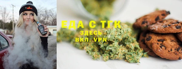 jwh Абдулино