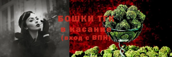 мефедрон мука Новодвинск