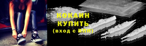 jwh Абдулино