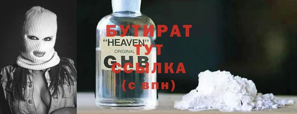jwh Абдулино