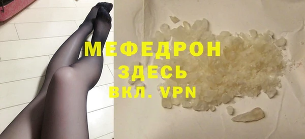jwh Абдулино