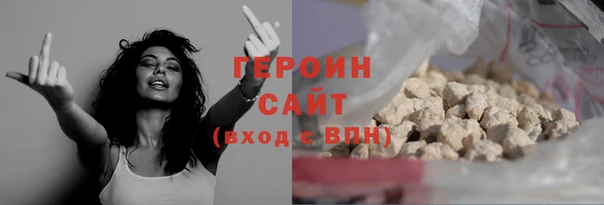 jwh Абдулино