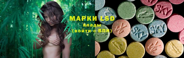 метадон Новозыбков