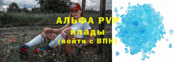 jwh Абдулино
