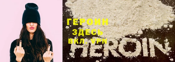 ГАЛЛЮЦИНОГЕННЫЕ ГРИБЫ Абаза