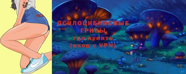 jwh Абдулино