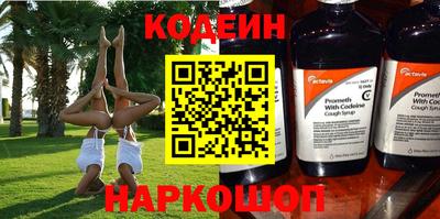прущая мука Мариинск