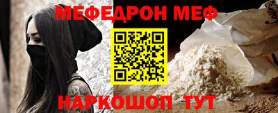 герыч Малгобек