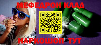герыч Малгобек