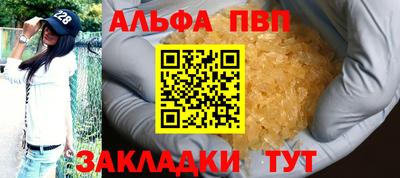 герыч Малгобек