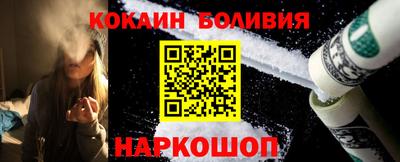 прущая мука Мариинск
