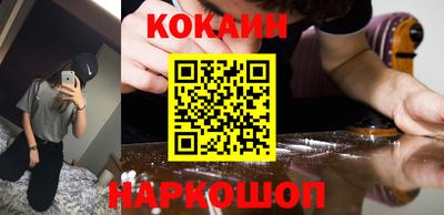 герыч Малгобек