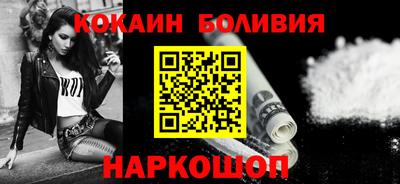 герыч Малгобек