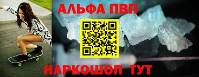 шишки Малоярославец
