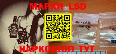 прущая мука Мариинск