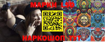 герыч Малгобек