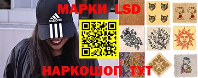 шишки Малоярославец