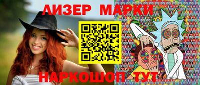 прущая мука Мариинск