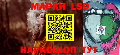 герыч Малгобек