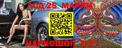 герыч Малгобек