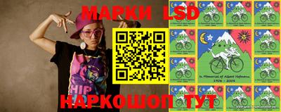 шишки Малоярославец