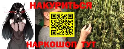 герыч Малгобек