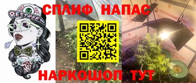 прущая мука Мариинск