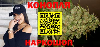 шишки Малоярославец