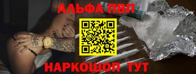 прущая мука Мариинск