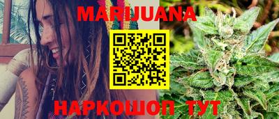 герыч Малгобек