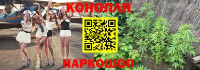 прущая мука Мариинск