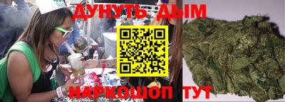 шишки Малоярославец
