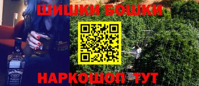 герыч Малгобек