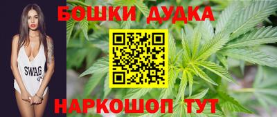 шишки Малоярославец
