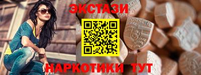 герыч Малгобек