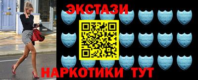 прущая мука Мариинск