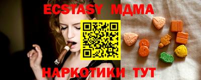 герыч Малгобек