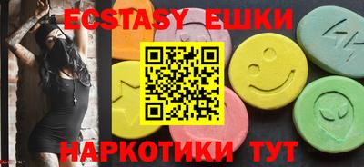 прущая мука Мариинск