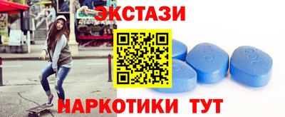 прущая мука Мариинск