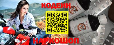 герыч Малгобек