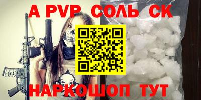 шишки Малоярославец