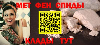 шишки Малоярославец