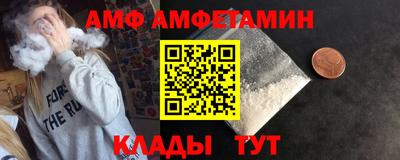 шишки Малоярославец