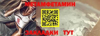 герыч Малгобек