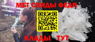 прущая мука Мариинск