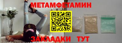 герыч Малгобек