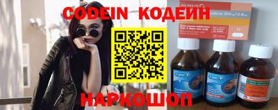 шишки Малоярославец