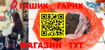 шишки Малоярославец