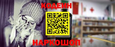 шишки Малоярославец